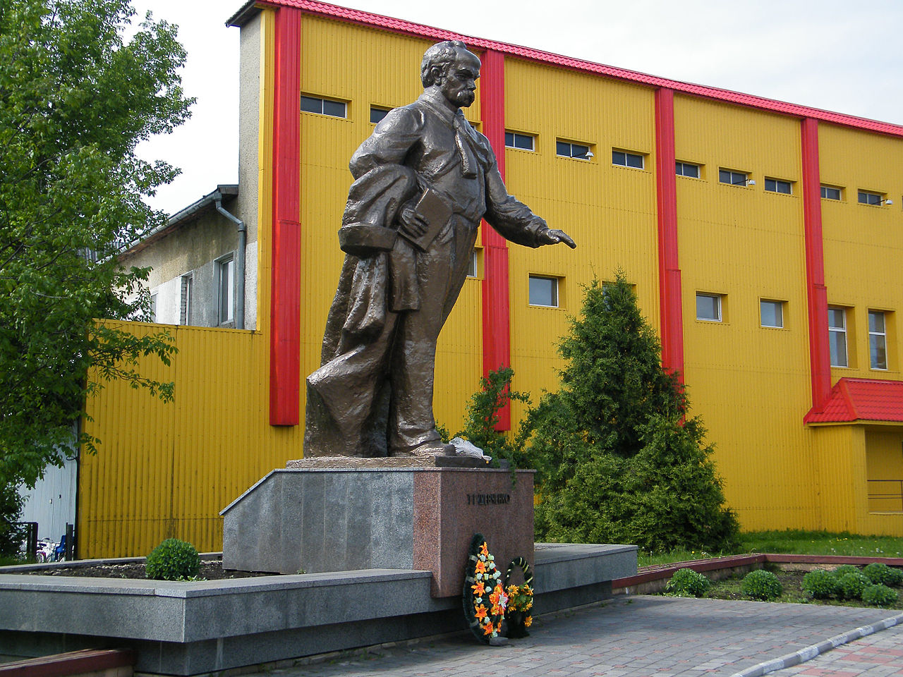 Taras Shevchenko